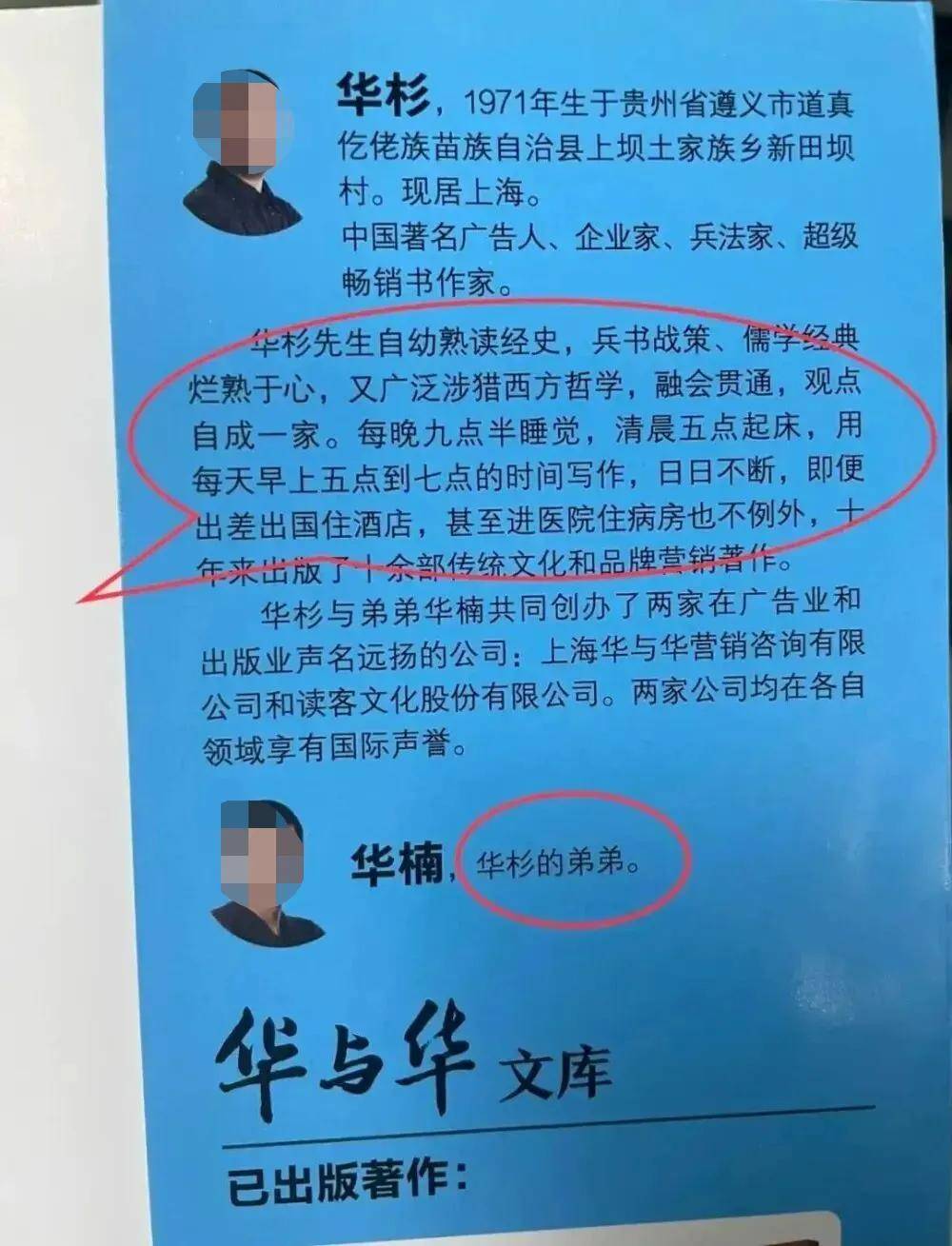 皇冠信用网登1
_罗永浩的录音皇冠信用网登1
,炸出华与华“自杀式”公关!