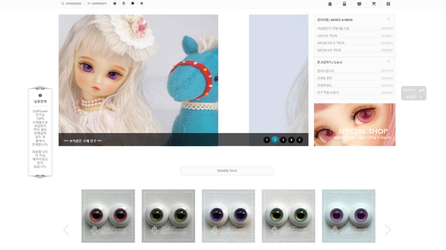 皇冠信用网去哪里弄
_上海女子收到10年前网购的玩偶配件皇冠信用网去哪里弄
,当事人:早已忘了这笔订单,商家发短信提醒到货