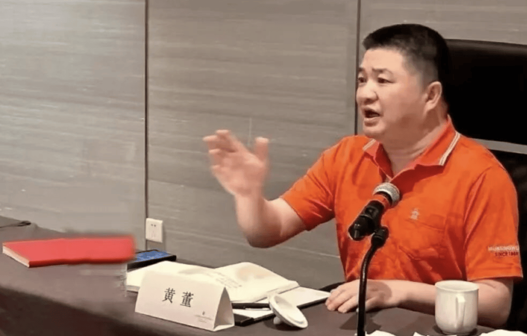 皇冠hga030_从建行辞职后到房企成女副总皇冠hga030,拿“安家费”等财物超4000万,被判14年