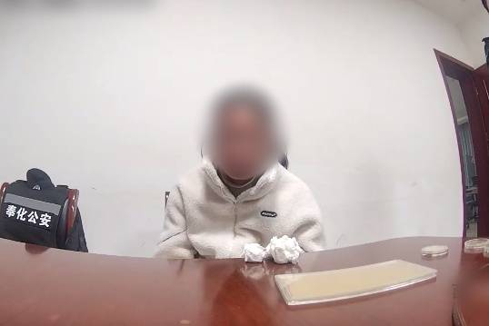 皇冠信用网登0_家中惊现陌生女子淡定坐在客厅喝水皇冠信用网登0，浙江男子：吓一大跳
