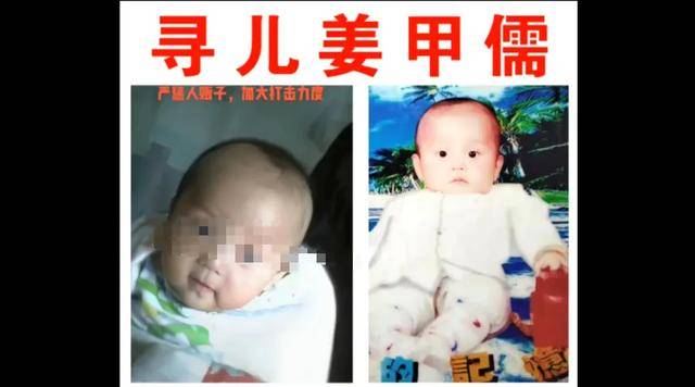 欧洲附加赛A组
_得知被判死缓欧洲附加赛A组
,对被害人一家破口大骂