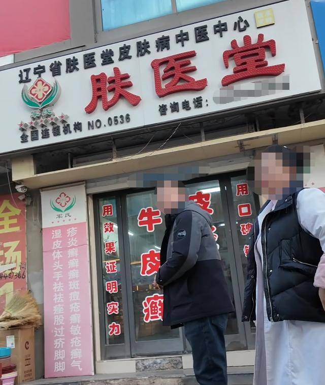 佛得角足球
_打假博主被店主用30cm砍刀追砍佛得角足球
,警方:行政拘留五日;博主:将申请行政复议