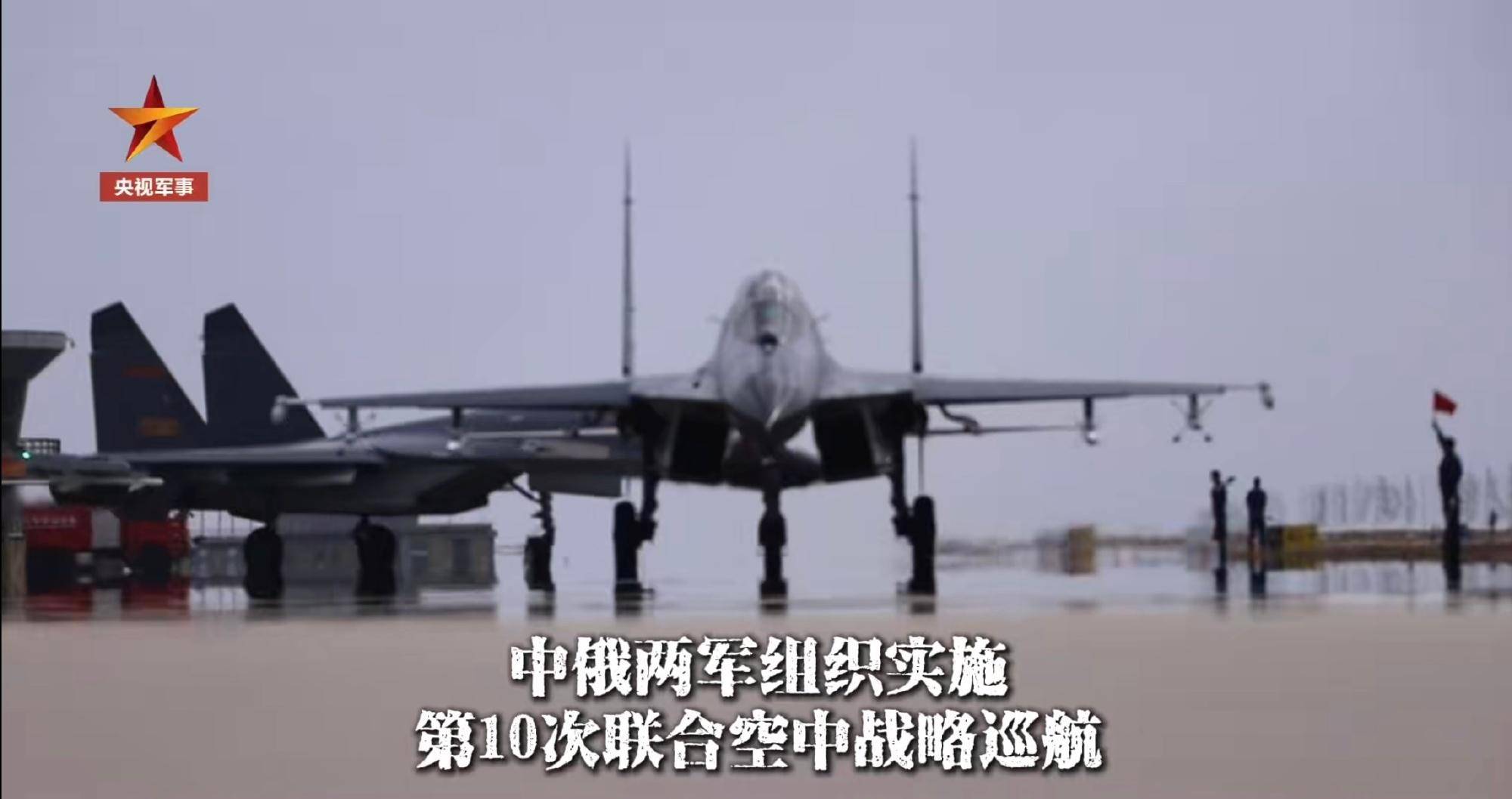 NBA比分
_炸美航母NBA比分
,炸东京,支援辽宁舰战斗群:中俄轰炸机或演练三大目标