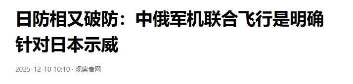 夏洛特黄蜂vs犹他爵士
_俄方曝光夏洛特黄蜂vs犹他爵士
,歼16首次对抗F35!全球最强四代重战,打遍美日五代机