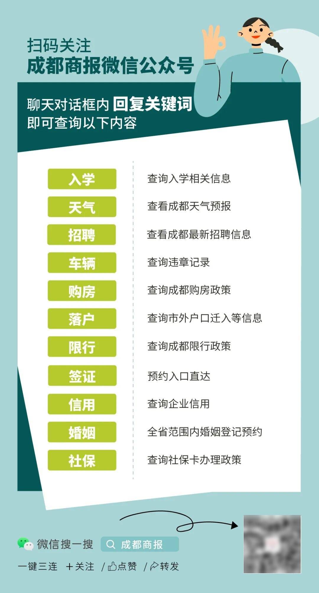 nba赛程表
_我国已进入拉尼娜状态nba赛程表
!四川今冬或“前暖后冷”