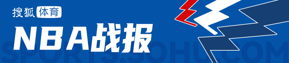 皇冠代理管理端
_25分大逆转皇冠代理管理端
!杜兰特32+7墨菲27分 鹈鹕加时胜火箭