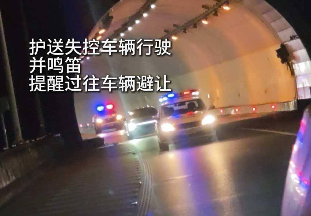 hga030皇冠手机登录_刹车失灵时速115狂奔490公里司机发声：4个半小时高度紧张hga030皇冠手机登录，害怕车多有急弯，油尽下车后浑身发抖无法说话