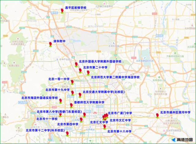 加的斯vs埃瓦尔_北京预计下周一全天和周五晚高峰城区交通压力尤为突出
