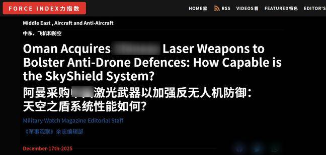 阿根廷全国联赛_中国激光武器一战封神后阿根廷全国联赛，美媒：在中东再获大单，俄不愿意再等了