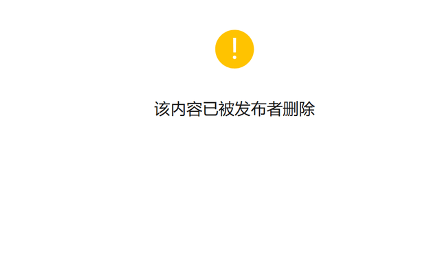 哥伦比亚乙组联赛_宁波大学附属妇女儿童医院工作人员：小洛熙家属公布的尸检报告不完整、不符合事实