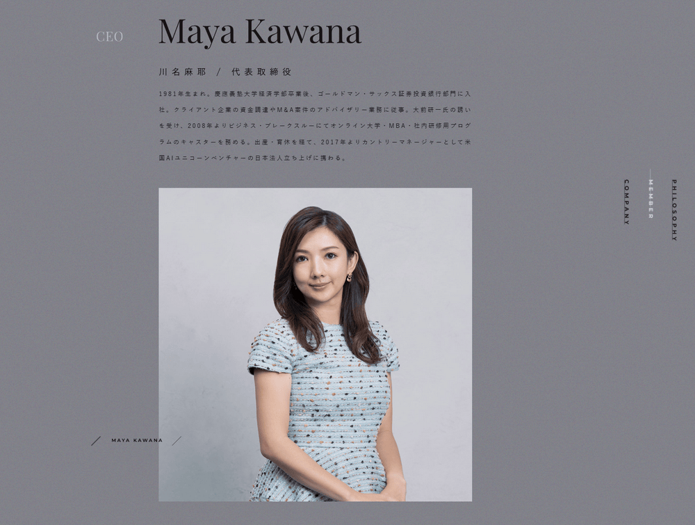 巴厘联vs马都拉联
_川名麻耶承认:我就是孙正义女儿巴厘联vs马都拉联
!