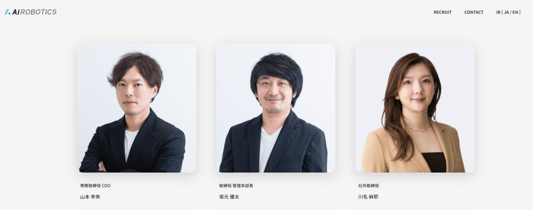 巴厘联vs马都拉联
_川名麻耶承认:我就是孙正义女儿巴厘联vs马都拉联
!