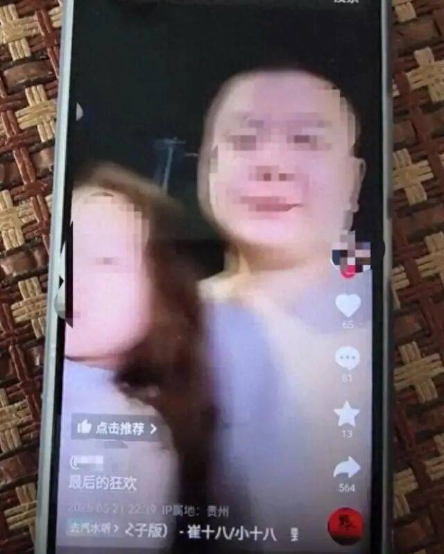 世界杯2026欧洲外围赛_“离婚冷静期毒杀儿女案”一审宣判：刘仲杰哄骗儿女喝农药致二人死亡世界杯2026欧洲外围赛，被判死刑