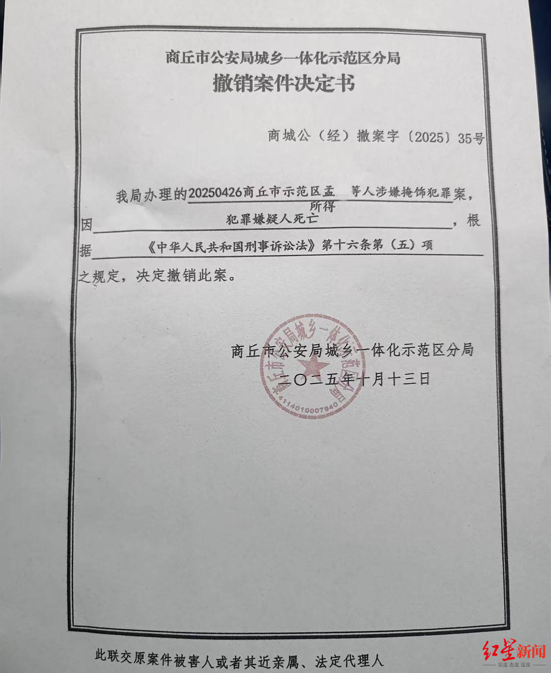 挪威vs摩尔多瓦足球
_36岁银行女经理和丈夫先后自杀:生前花180万元预订豪车挪威vs摩尔多瓦足球
,身后留下两个幼女丨红星调查