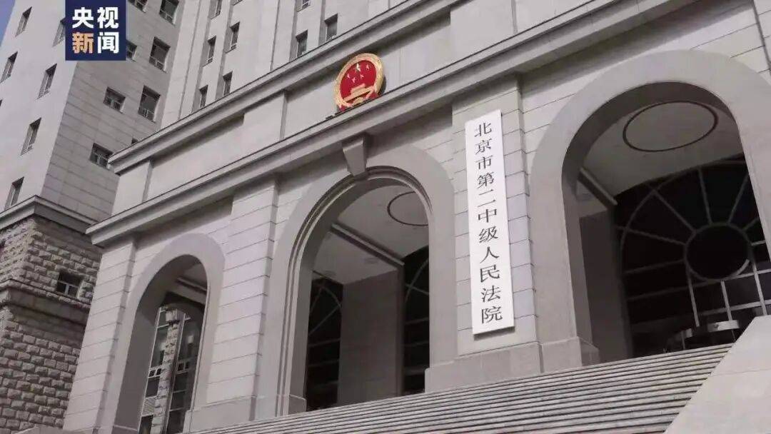 赞比亚 v 摩洛哥_疑知名女星前夫被判无期赞比亚 v 摩洛哥，“涉案10余亿元，已有受害人过世”