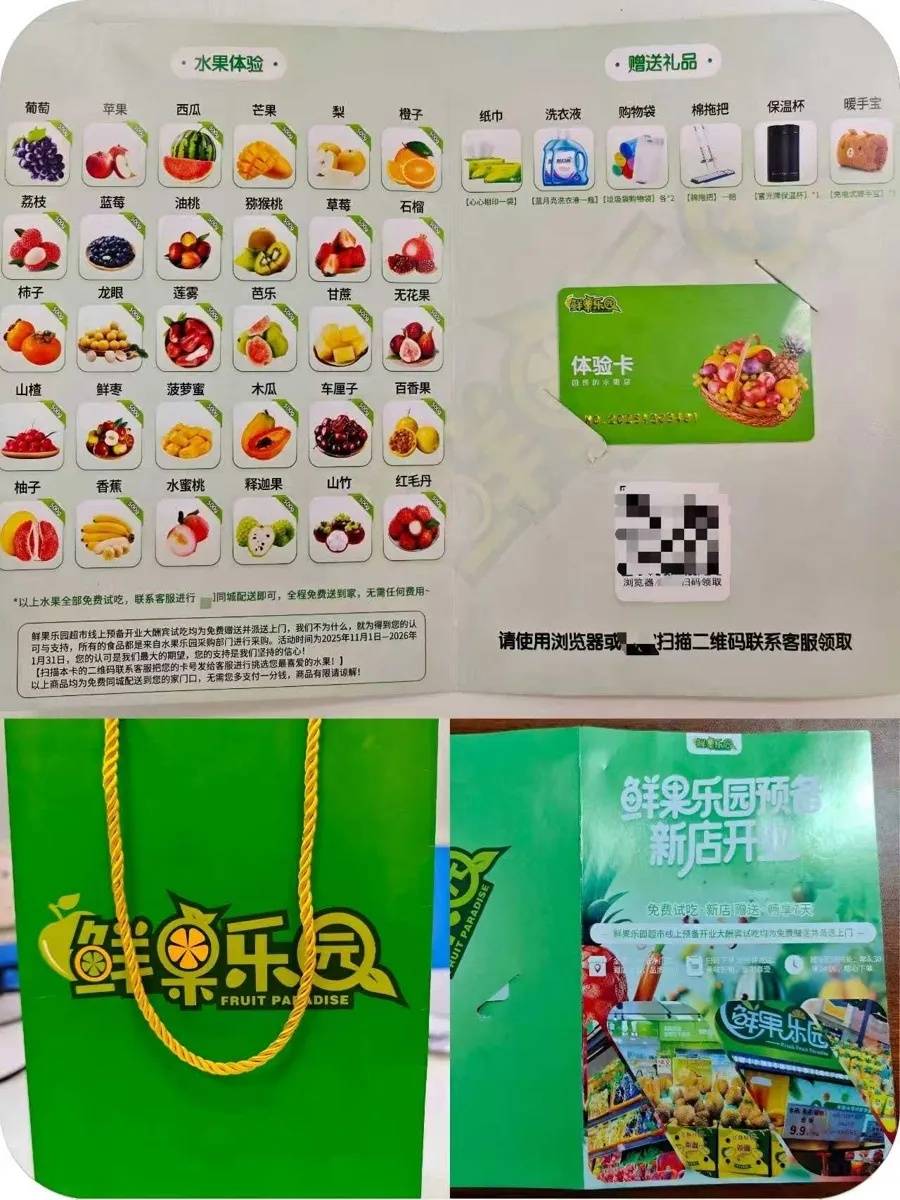 希腊 v 丹麦
_上海警方:多名来沪人员窜至居民小区希腊 v 丹麦
,已被抓获!家门口出现这种袋子,千万小心→