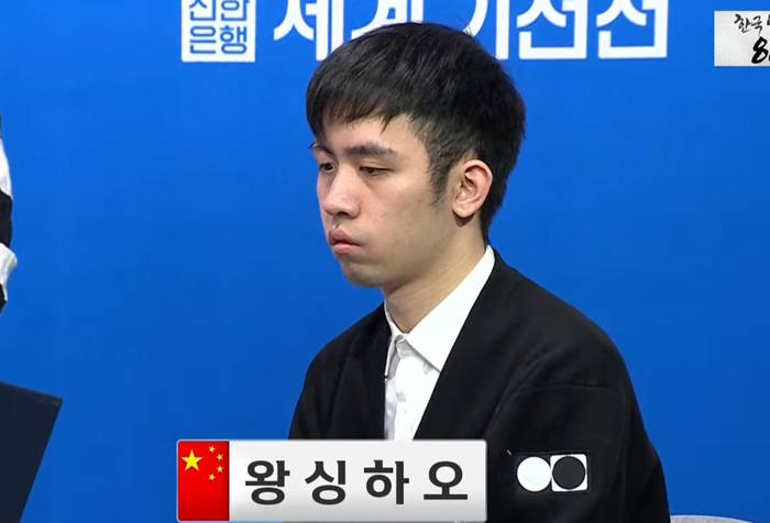 土耳其 v 西班牙足球
_话题|从LG杯到棋仙战 中国棋手已逆韩国顶流
