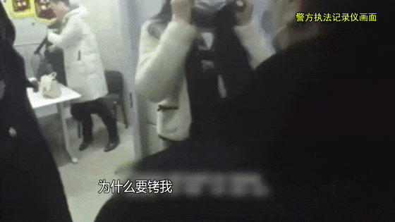 横滨湾星队vs名古屋中日龙队
_上海地铁一男子被打10个耳光不还手!还手算互殴成历史横滨湾星队vs名古屋中日龙队
,新规不再和稀泥!正当防卫3要件→