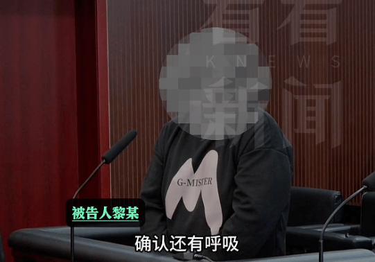 电竞足球-GT体育联赛(2× 6分钟）_离奇凶案！上海一“恋爱脑”宅男绝望电竞足球-GT体育联赛(2× 6分钟），掐住已婚女友脖子……法院最新判决