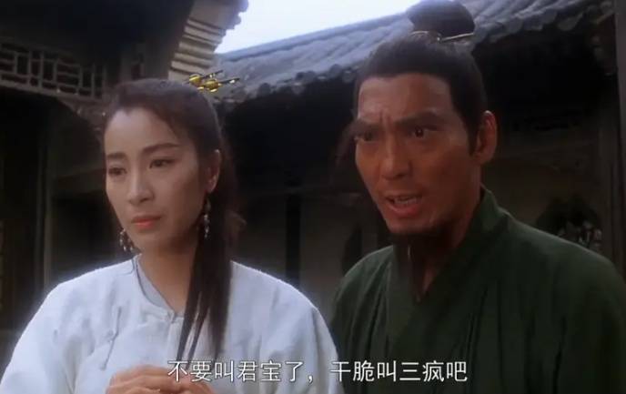 奥兰多城vs温哥华白帽
_香港演员袁祥仁去世奥兰多城vs温哥华白帽
,享年69岁,曾出演《太极张三丰》,在《功夫》中推销“如来神掌”