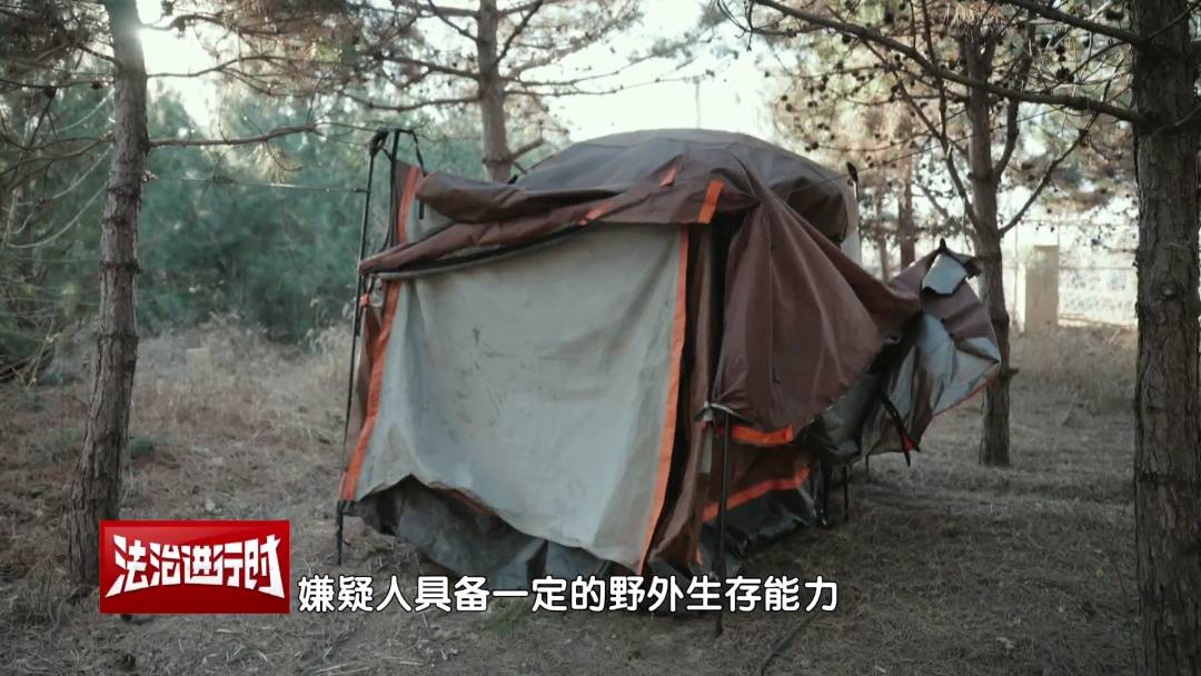 维塞乌U23 vs雷克斯欧斯U23_北京警方刑拘1名“荒野求生”爱好者