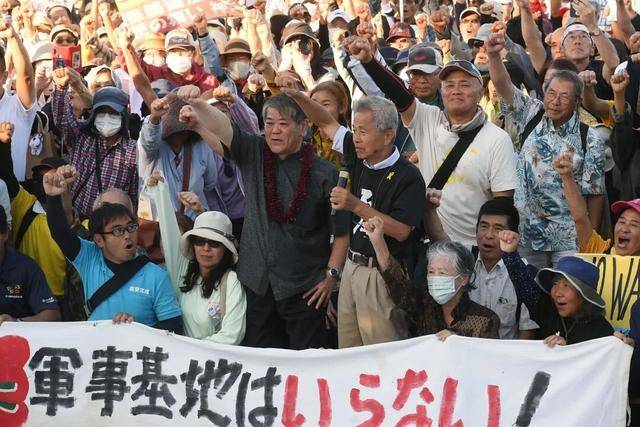挪威丙组联赛
_解放军报文章:日本逐步将琉球群岛打造成“军事堡垒”