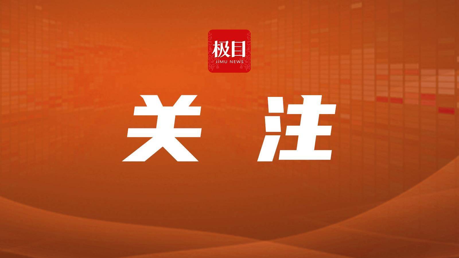 德国西部联赛
_直播收入不理想德国西部联赛
,女主播为“求打赏”给粉丝私发千部不雅视频,一审获刑十年,二审改判两年