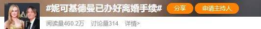 卢加诺 v 克卢日
_终究还是离婚了卢加诺 v 克卢日
!这样的结果已经算体面了吧!