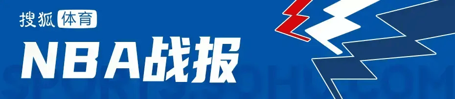 德國甲組聯賽
_杨瀚森2分1板1助杜兰特空砍30+12 开拓者背靠背再胜火箭