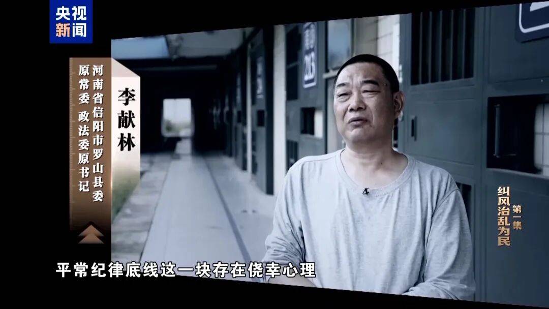 皇冠hga010_10名干部违规吃喝皇冠hga010，1人死亡！5人喝掉4瓶白酒，详情披露