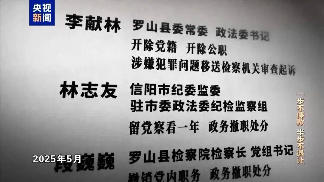皇冠hga010_10名干部违规吃喝皇冠hga010，1人死亡！5人喝掉4瓶白酒，详情披露