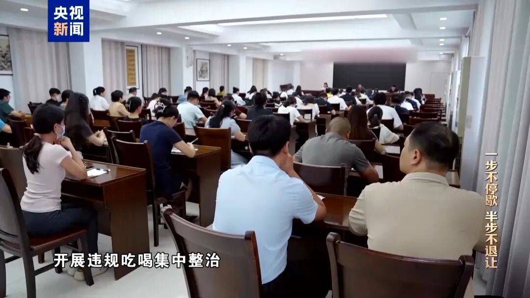 皇冠hga010_10名干部违规吃喝皇冠hga010，1人死亡！5人喝掉4瓶白酒，详情披露