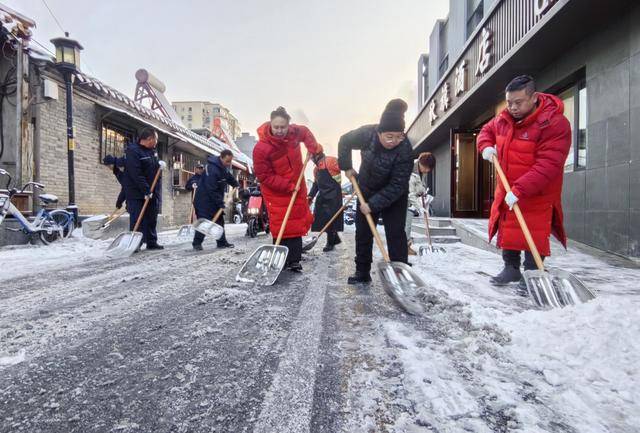 世界杯代理注册_北京明天降雪何时开始世界杯代理注册？最新预报来了