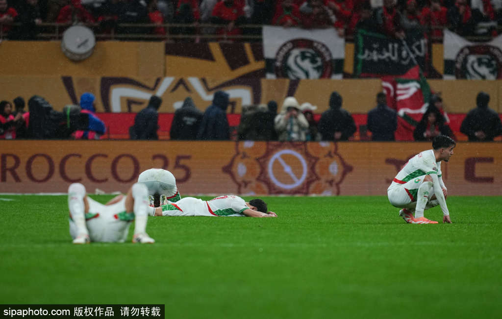 信用平台出租_越南U23逆袭夺季军信用平台出租,点球大战胜韩国引发热议!