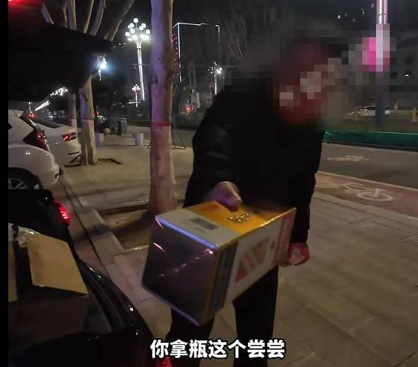 皇冠信用在线开户_代驾称“快30岁没喝过茅台”后皇冠信用在线开户，车主赠送茅台，当事人：这单20多块，茅台顶半个月工资