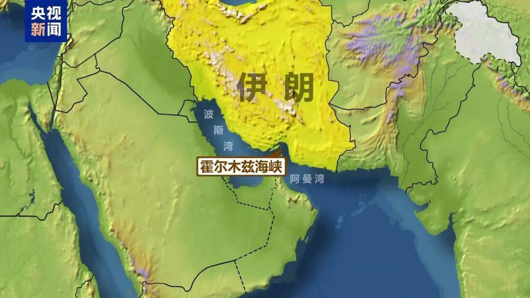 皇冠信用网正网_伊朗首都启动战时避难设施建设规划皇冠信用网正网,将在霍尔木兹海峡实弹军演,伊外长与多国外长通话,欧盟宣布制裁并将革命卫队列为“恐怖组织”