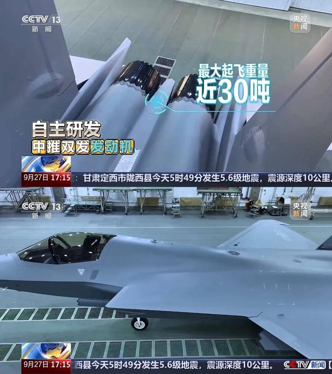 皇冠足球平台代理_新加坡航展官宣:中国涡扇-19已经装上歼-35A皇冠足球平台代理?推力高达11.8吨?
