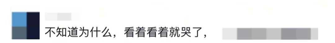 皇冠信用网怎么开户_至少14人被拍到!女大学生从广州坐高铁到武汉皇冠信用网怎么开户,网友:看着看着就哭了