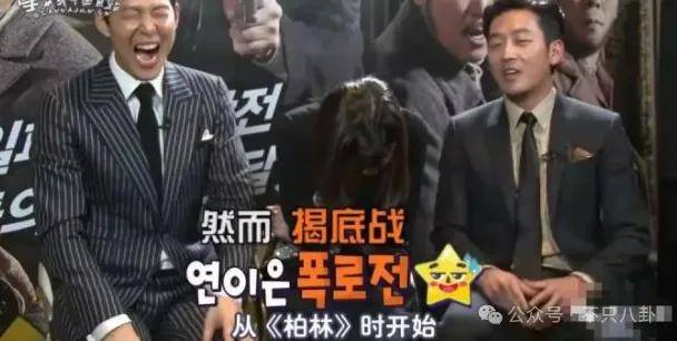 皇冠信用网平台出租_要结婚了皇冠信用网平台出租?恋情居然瞒了整整六年......