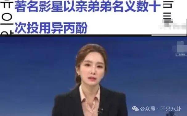 皇冠信用网平台出租_要结婚了皇冠信用网平台出租?恋情居然瞒了整整六年......