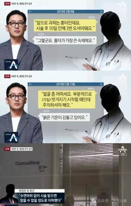 皇冠信用网平台出租_要结婚了皇冠信用网平台出租?恋情居然瞒了整整六年......