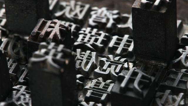 皇冠信用网结算日是哪天_联合国安理会上皇冠信用网结算日是哪天,四语齐用无中文!中方代表提出合理要求:期待下次能用中文通报
