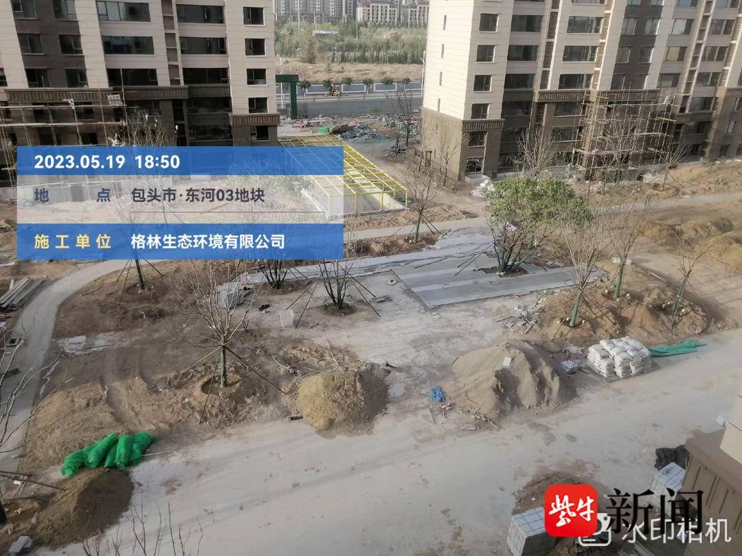 皇冠信用网出租足球_紫牛头条|男子患尿毒症7天3透析急等用钱皇冠信用网出租足球,178万工程款被要求“换购”1500公里外“工抵房”