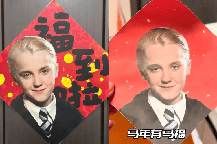 皇冠信用网登1,登2,登3出租_马斯克妈妈马年代言中国产品皇冠信用网登1,登2,登3出租,网友:马字头的明星有福了