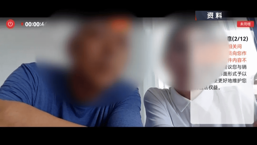信用平台出租_男子在业务员催促下投资千万买保险信用平台出租,105岁才能取,要求退保遭拒