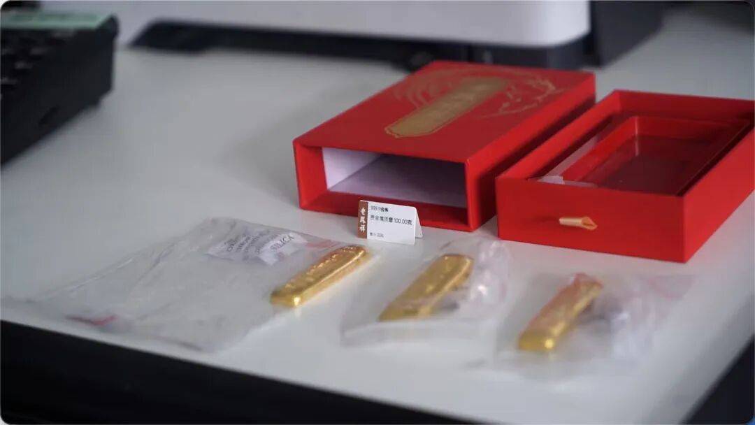 皇冠信用网会员申请_上海一57岁阿姨为新认识的“老伴”豪掷41万买金条皇冠信用网会员申请,对方派取货人当面交付……