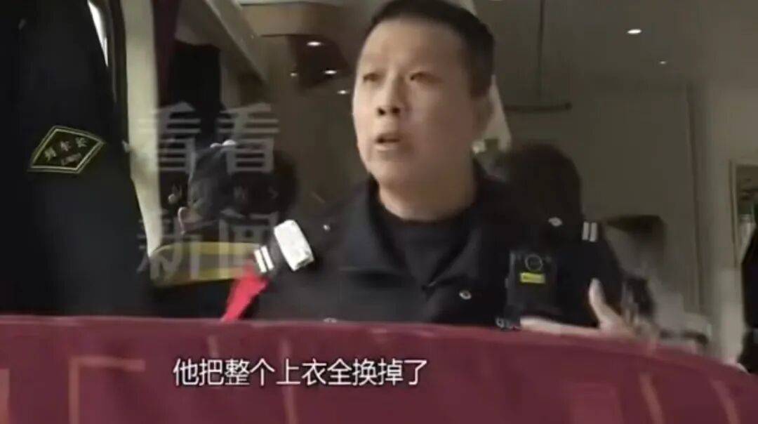 正版皇冠信用代理_女子火车上一觉睡醒手机被偷崩溃报警正版皇冠信用代理！上海警方紧急提醒