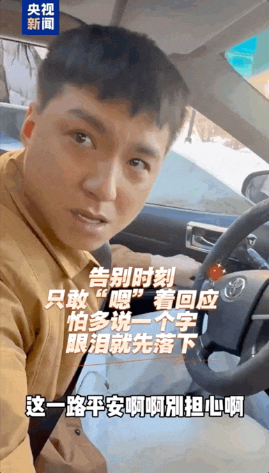 怎么注册皇冠信用网_30余人欢聚2小时各自离去怎么注册皇冠信用网,男子回看监控:无法用言语表达