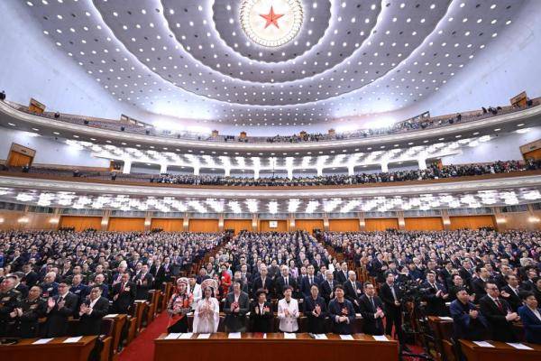 皇冠信用盘怎么注册
_全国政协十四届四次会议开幕会在京举行