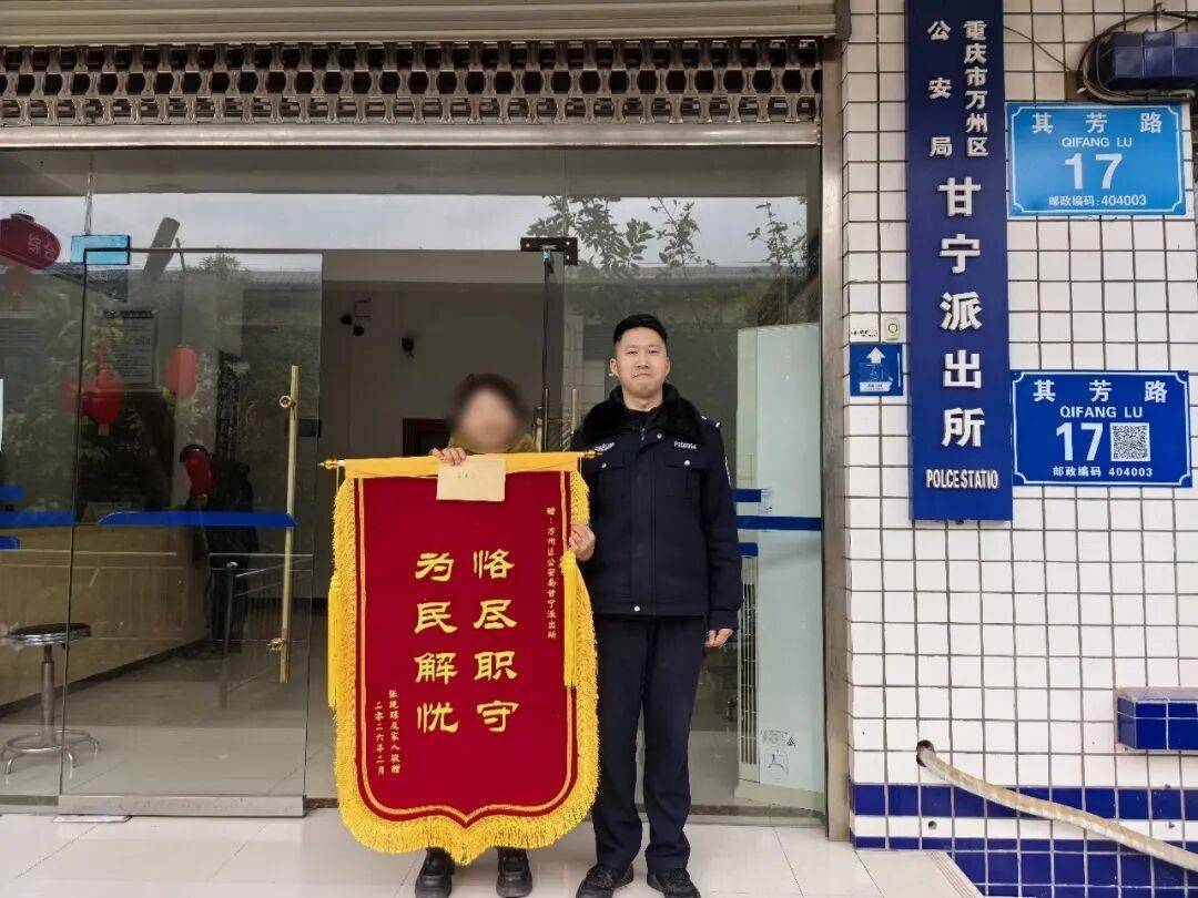 怎么弄皇冠信用盘_女子称误将17000元现金当垃圾扔掉怎么弄皇冠信用盘,民警忙前忙后查了一个多星期,结果……